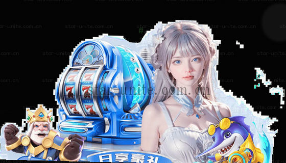 我们支持哪些赛事项目？
